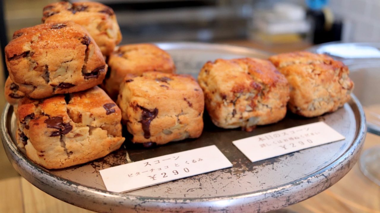 Kitin 東京 代田橋 焼き菓子とスコーン ゆうみん家の気ままにおうちごはん