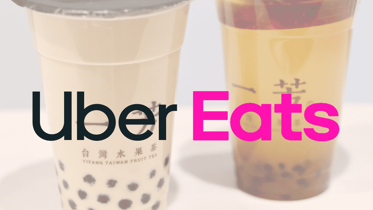 ◎Uber Eats お茶が絶品！『一芳』のタピオカを注文  きままにおうち 